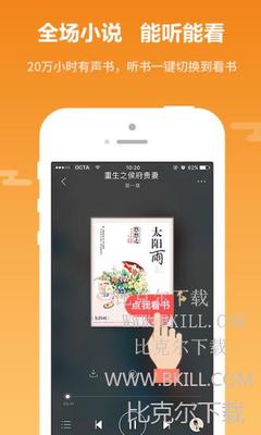 AG真人游戏APP下载